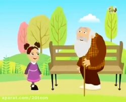 ساتم ، شعر سلام ، داستان کودکانه,شعر کودکانه,قصه های کودکانه قصه کودکانه